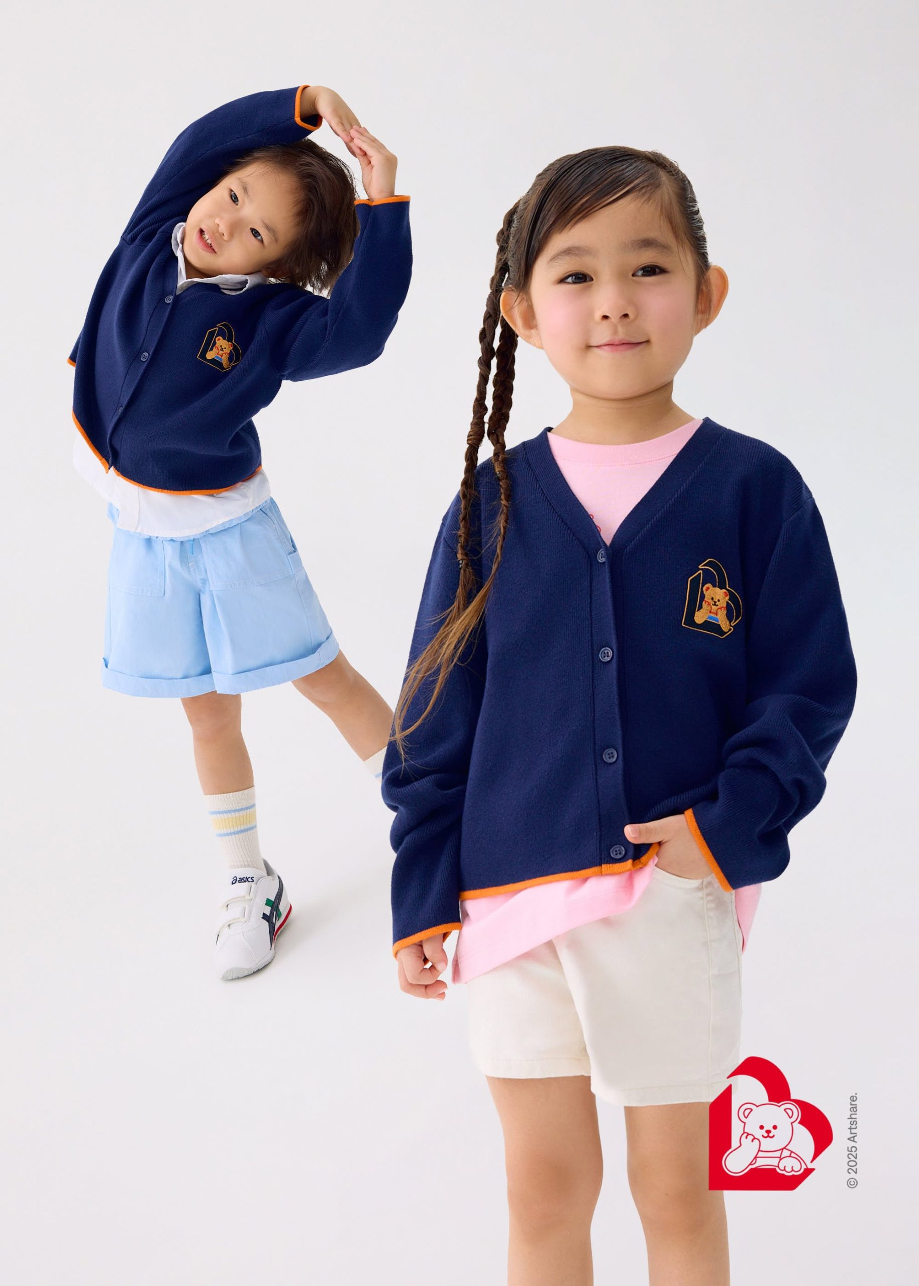 Love, Bonito | Wiggle Wiggle Kids' Knit Cardigan in Navy Blue - Image 7