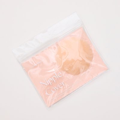 Silicone Nipple Covers